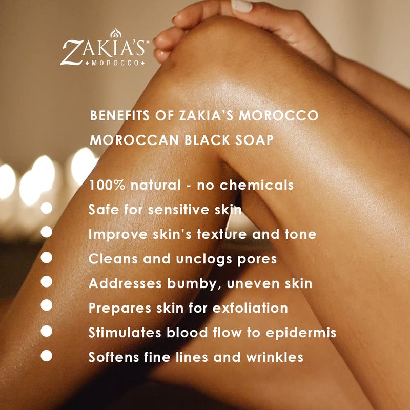 Zakia's Morocco Moroccan Black Soap (Beldi Olive Soap) Argan Oil Unscented, 100% natural, Body Scrub, Pure & Natural, Purifying, Cleansing, exfoliating for Hammam Ritual- 16.0 Oz / 552gr Value Size - Image 3